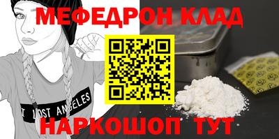 ешки Пугачёв