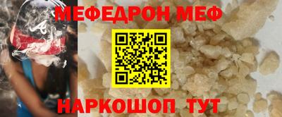 ешки Пугачёв