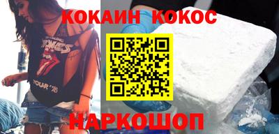 прущие крисы Пушкино