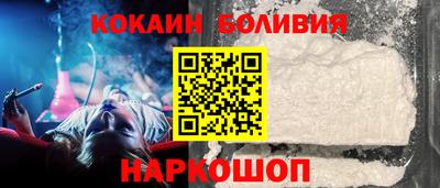 мдпв Пыть-Ях