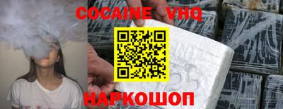 ешки Пугачёв