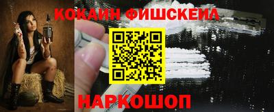 мдпв Пыть-Ях