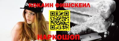 прущие крисы Пушкино