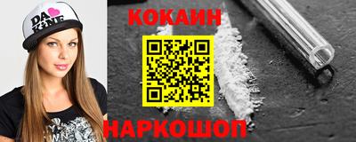 прущие крисы Пушкино