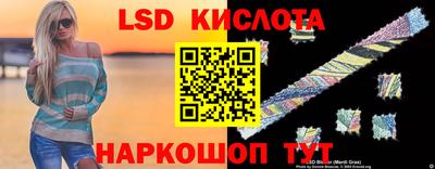 мдпв Пыть-Ях