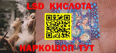 мдпв Пыть-Ях