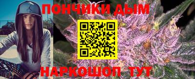прущие крисы Пушкино