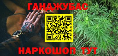 ешки Пугачёв