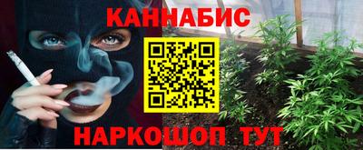 ешки Пугачёв