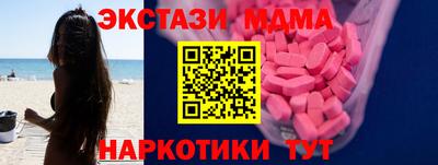 мдпв Пыть-Ях