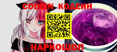 ешки Пугачёв