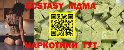 ешки Пугачёв