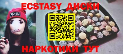 ешки Пугачёв
