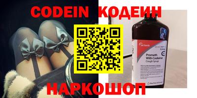 ешки Пугачёв