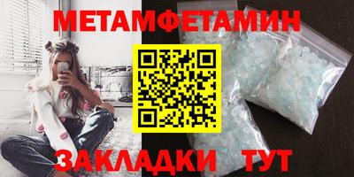 ешки Пугачёв