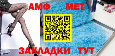 ешки Пугачёв