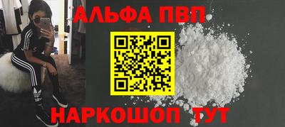 мдпв Пыть-Ях