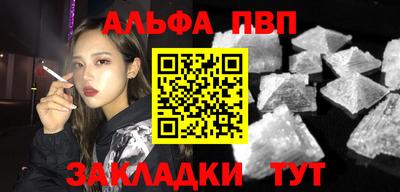 мдпв Пыть-Ях