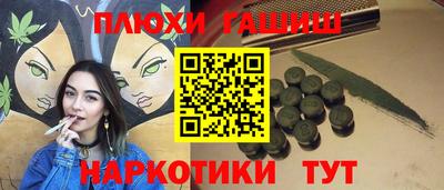 ешки Пугачёв