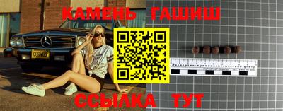ешки Пугачёв