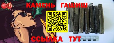 ешки Пугачёв