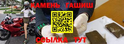 ешки Пугачёв