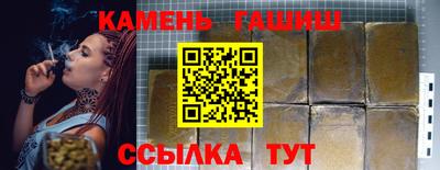 мдпв Пыть-Ях
