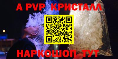 мдпв Пыть-Ях