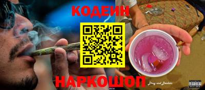 прущие крисы Пушкино