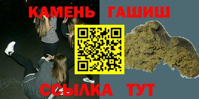 мдпв Пыть-Ях