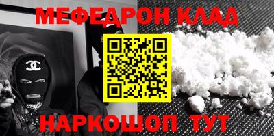 прущие крисы Пушкино