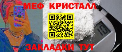 ешки Пугачёв