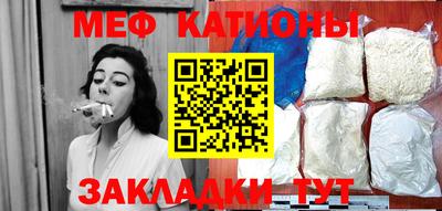 прущие крисы Пушкино