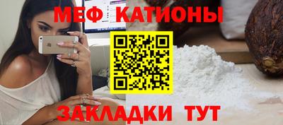 мдпв Пыть-Ях