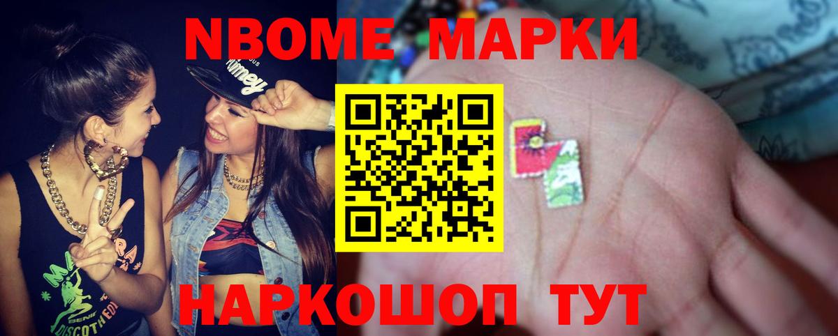 ЛСД экстази  LSD-25 экстази ecstasy  Вход с VPN  Аксай  ЛСД экстази ecstasy 