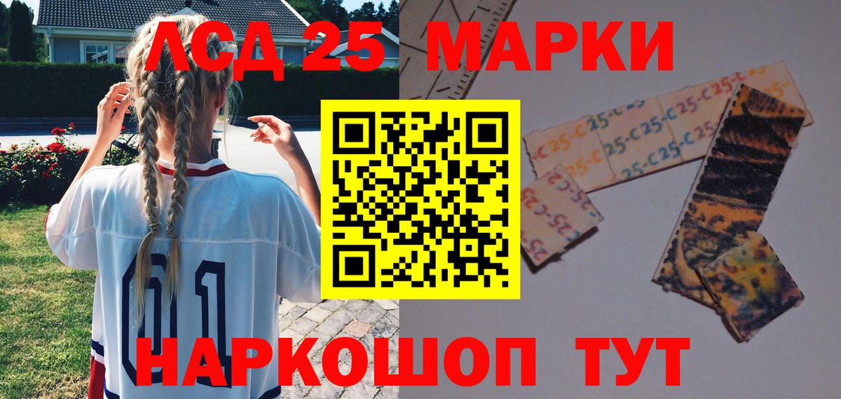 Бутират Аксай
